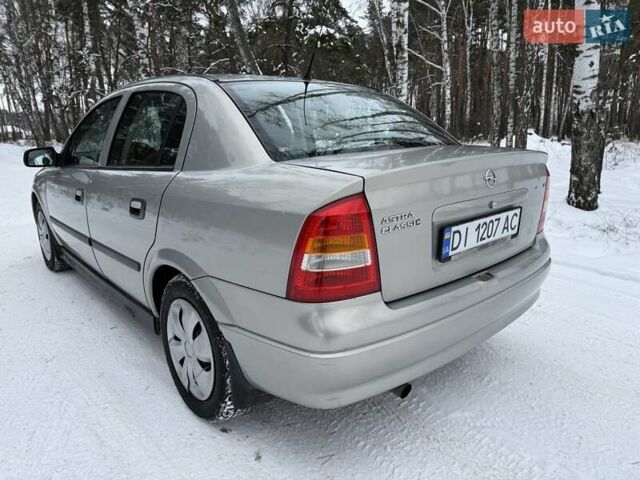 Сірий Опель Астра, об'ємом двигуна 1.6 л та пробігом 221 тис. км за 4000 $, фото 8 на Automoto.ua