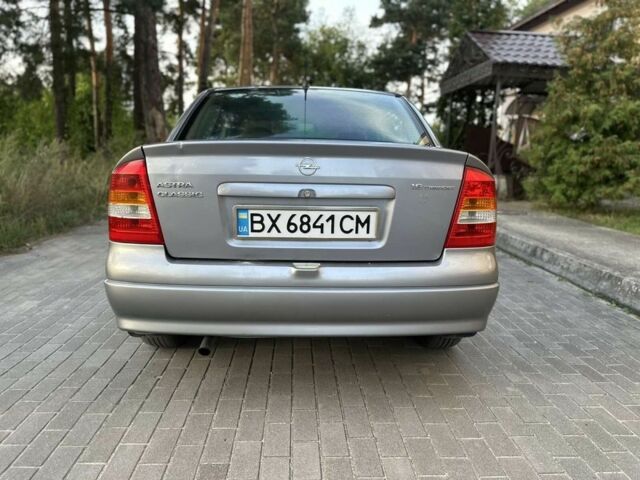 Сірий Опель Астра, об'ємом двигуна 1.6 л та пробігом 152 тис. км за 3250 $, фото 4 на Automoto.ua