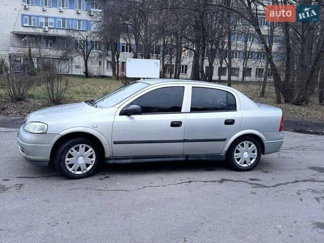 Серый Опель Астра, объемом двигателя 1.4 л и пробегом 140 тыс. км за 4500 $, фото 1 на Automoto.ua