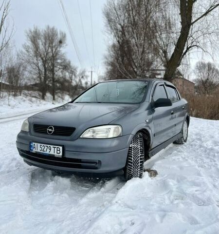 Серый Опель Астра, объемом двигателя 1.6 л и пробегом 462 тыс. км за 2600 $, фото 1 на Automoto.ua
