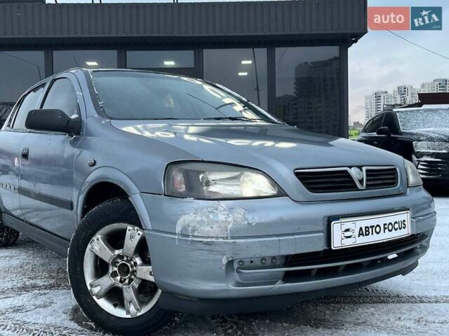 Серый Опель Астра, объемом двигателя 1.36 л и пробегом 335 тыс. км за 1990 $, фото 1 на Automoto.ua