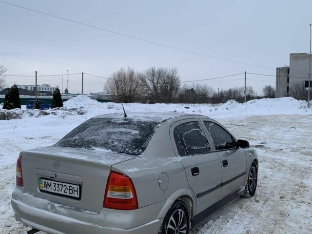 Серый Опель Астра, объемом двигателя 1.6 л и пробегом 300 тыс. км за 3200 $, фото 1 на Automoto.ua