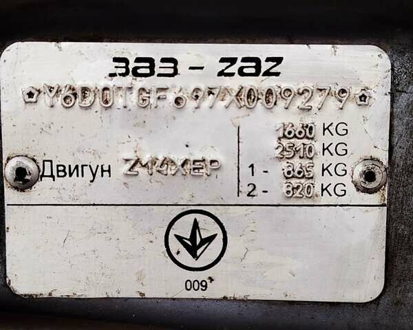 Сірий Опель Астра, об'ємом двигуна 1.4 л та пробігом 136 тис. км за 3000 $, фото 21 на Automoto.ua