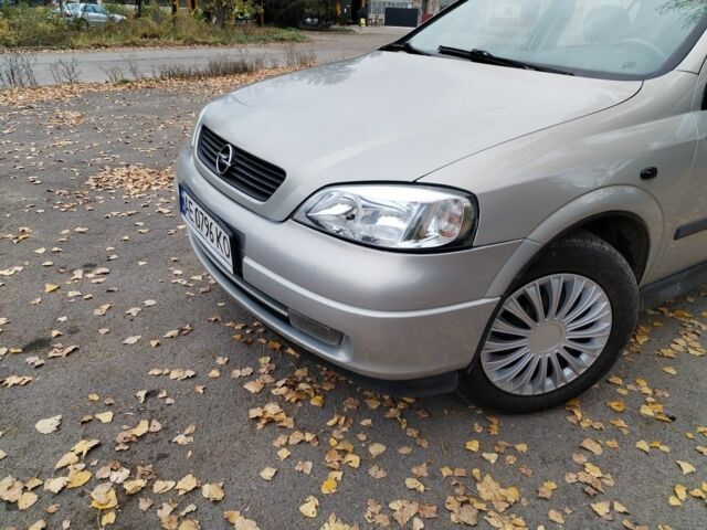 Опель Астра 2007 в Кривом Роге на Automoto.ua Серый Опель Астра, объемом двигателя 1.4 л и пробегом 232 тыс. км за 3500 $, фото 1 на Automoto.ua