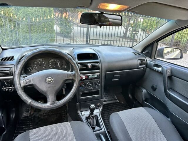 Опель Астра 2007 в Кропивницком (Кировограде) на Automoto.ua Серый Опель Астра, объемом двигателя 1.4 л и пробегом 212 тыс. км за 3750 $, фото 8 на Automoto.ua