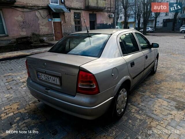 Сірий Опель Астра, об'ємом двигуна 1.4 л та пробігом 216 тис. км за 2450 $, фото 3 на Automoto.ua