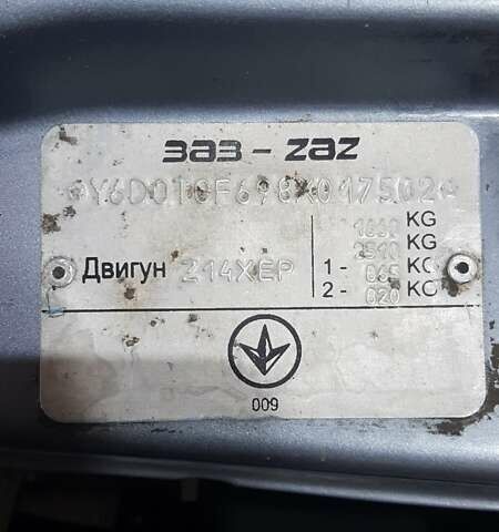 Сірий Опель Астра, об'ємом двигуна 1.4 л та пробігом 146 тис. км за 2950 $, фото 15 на Automoto.ua