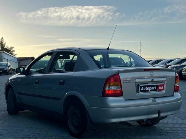 Сірий Опель Астра, об'ємом двигуна 1.4 л та пробігом 280 тис. км за 3890 $, фото 6 на Automoto.ua