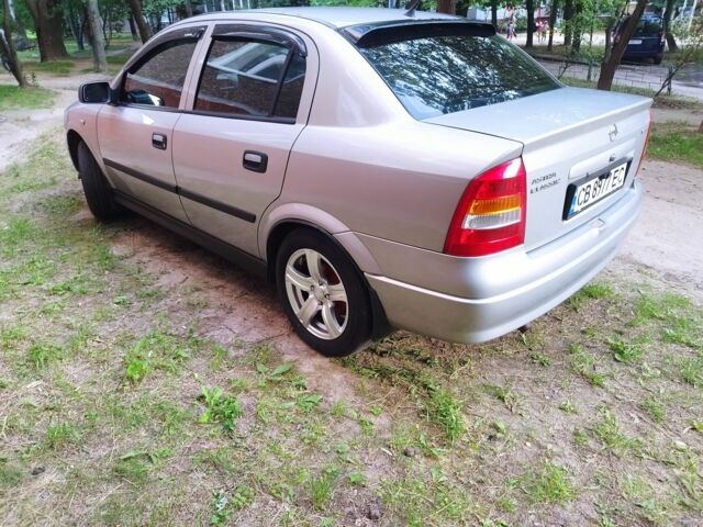 Сірий Опель Астра, об'ємом двигуна 1.4 л та пробігом 210 тис. км за 3500 $, фото 3 на Automoto.ua