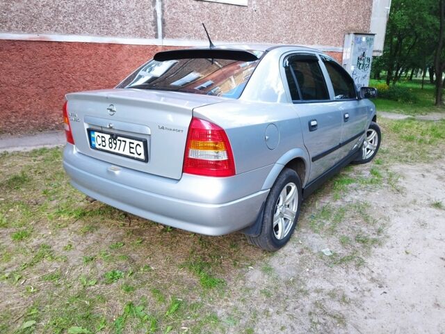 Сірий Опель Астра, об'ємом двигуна 1.4 л та пробігом 210 тис. км за 3500 $, фото 2 на Automoto.ua