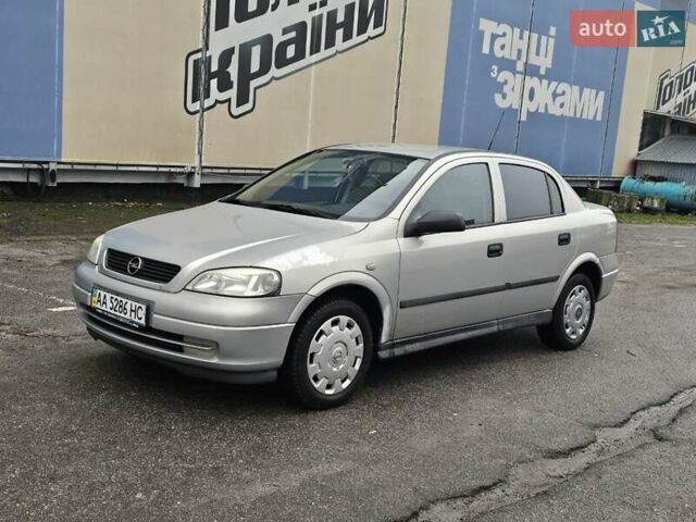Сірий Опель Астра, об'ємом двигуна 0 л та пробігом 200 тис. км за 2900 $, фото 6 на Automoto.ua