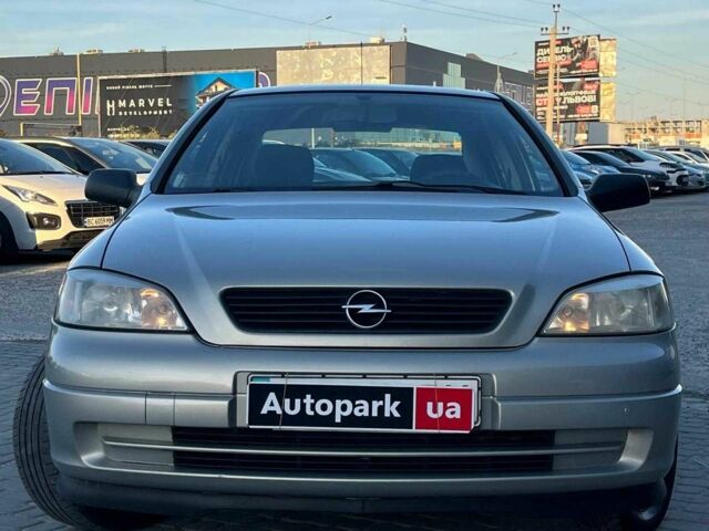 Сірий Опель Астра, об'ємом двигуна 1.4 л та пробігом 280 тис. км за 3890 $, фото 1 на Automoto.ua