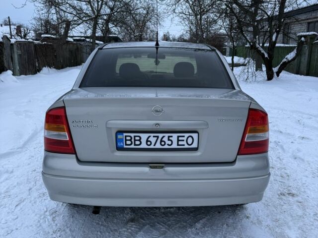 Сірий Опель Астра, об'ємом двигуна 1.4 л та пробігом 152 тис. км за 3600 $, фото 4 на Automoto.ua