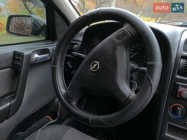 Опель Астра 2008 у Червоноград на Automoto.ua Сірий Опель Астра, об'ємом двигуна 1.6 л та пробігом 193 тис. км за 5300 $, фото 16 на Automoto.ua