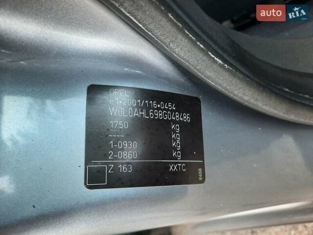 Серый Опель Астра, объемом двигателя 1.6 л и пробегом 117 тыс. км за 5550 $, фото 52 на Automoto.ua