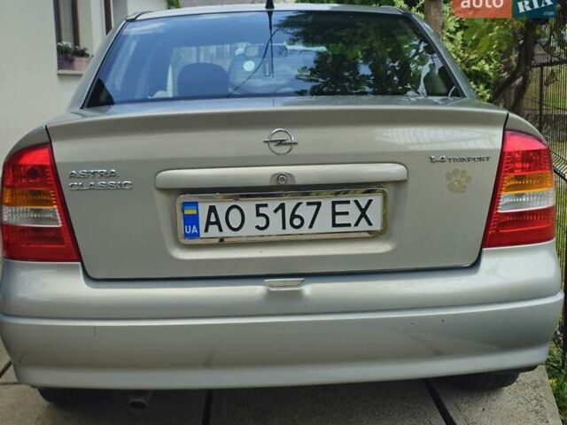 Серый Опель Астра, объемом двигателя 1.36 л и пробегом 182 тыс. км за 4300 $, фото 1 на Automoto.ua