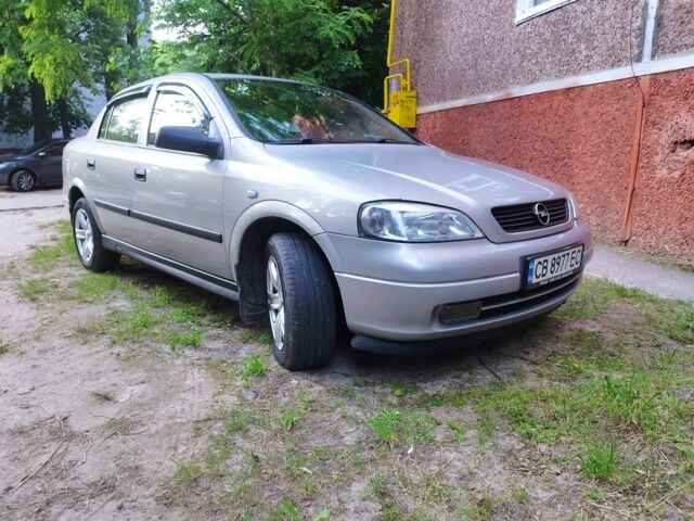Сірий Опель Астра, об'ємом двигуна 1.4 л та пробігом 210 тис. км за 3500 $, фото 1 на Automoto.ua