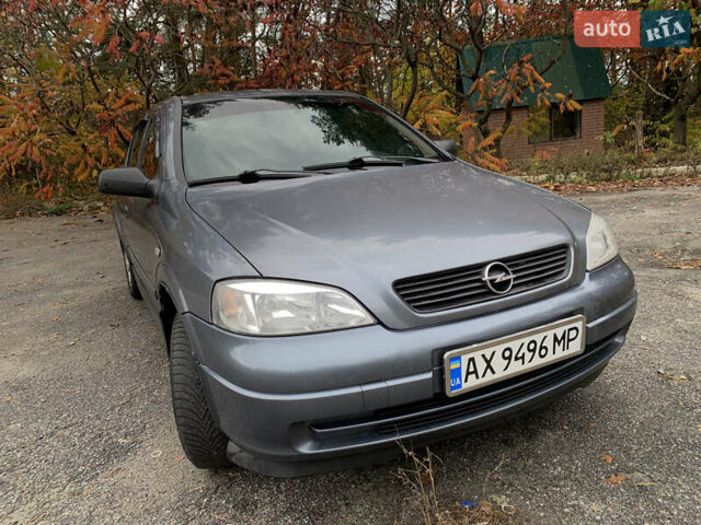 Опель Астра 2008 у Червоноград на Automoto.ua Сірий Опель Астра, об'ємом двигуна 1.6 л та пробігом 193 тис. км за 5300 $, фото 3 на Automoto.ua