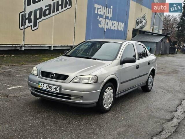 Сірий Опель Астра, об'ємом двигуна 0 л та пробігом 200 тис. км за 2900 $, фото 2 на Automoto.ua