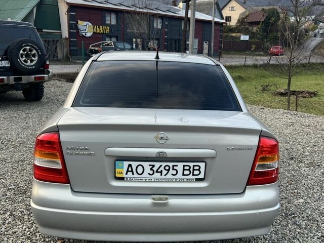 Серый Опель Астра, объемом двигателя 1.4 л и пробегом 158 тыс. км за 3250 $, фото 4 на Automoto.ua