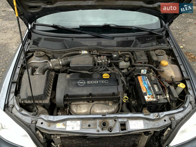 Опель Астра 2008 у Червоноград на Automoto.ua Сірий Опель Астра, об'ємом двигуна 1.6 л та пробігом 193 тис. км за 5300 $, фото 23 на Automoto.ua