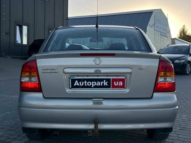 Сірий Опель Астра, об'ємом двигуна 1.4 л та пробігом 280 тис. км за 3890 $, фото 5 на Automoto.ua