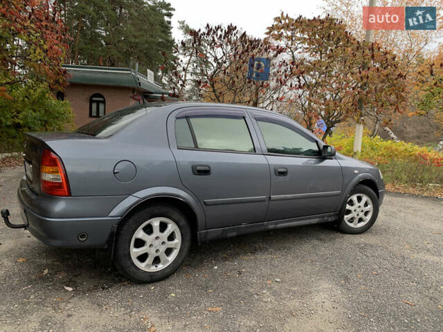 Опель Астра 2008 у Червоноград на Automoto.ua Сірий Опель Астра, об'ємом двигуна 1.6 л та пробігом 193 тис. км за 5300 $, фото 2 на Automoto.ua
