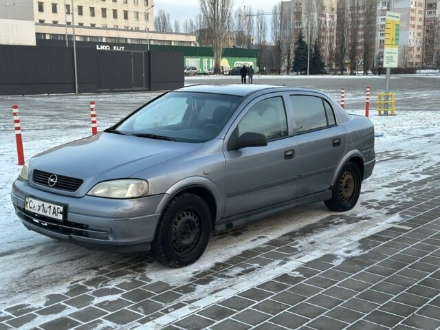 Серый Опель Астра, объемом двигателя 0 л и пробегом 358 тыс. км за 1750 $, фото 4 на Automoto.ua