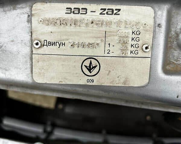 Сірий Опель Астра, об'ємом двигуна 1.4 л та пробігом 236 тис. км за 3500 $, фото 12 на Automoto.ua