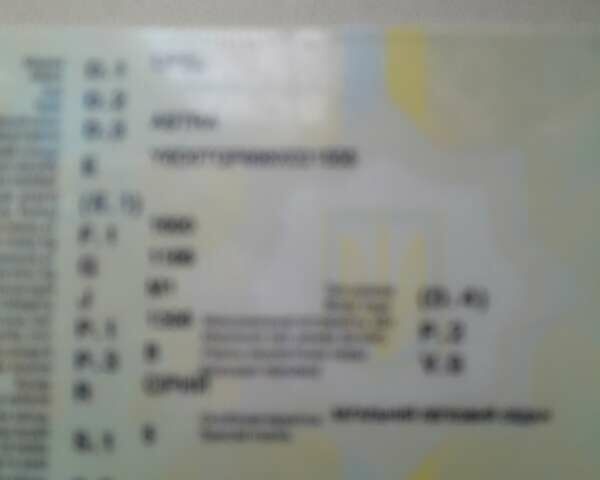 Сірий Опель Астра, об'ємом двигуна 1.4 л та пробігом 224 тис. км за 3900 $, фото 7 на Automoto.ua