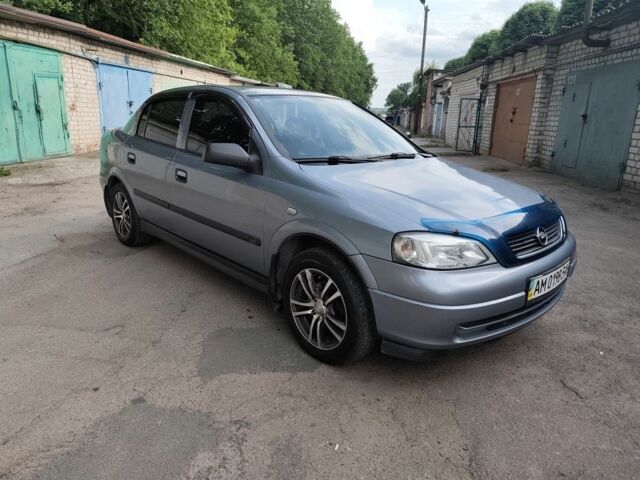 Серый Опель Астра, объемом двигателя 1.4 л и пробегом 73 тыс. км за 5200 $, фото 1 на Automoto.ua