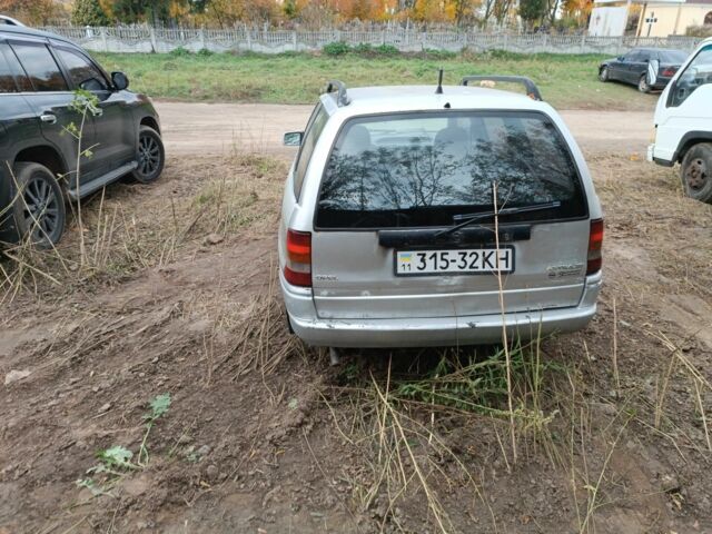 Сірий Опель Астра, об'ємом двигуна 1.6 л та пробігом 230 тис. км за 790 $, фото 7 на Automoto.ua