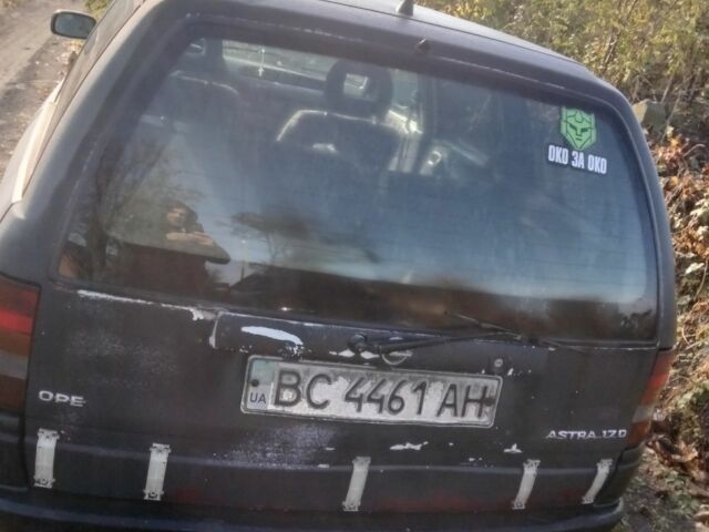 Серый Опель Астра, объемом двигателя 0 л и пробегом 356 тыс. км за 1999 $, фото 3 на Automoto.ua