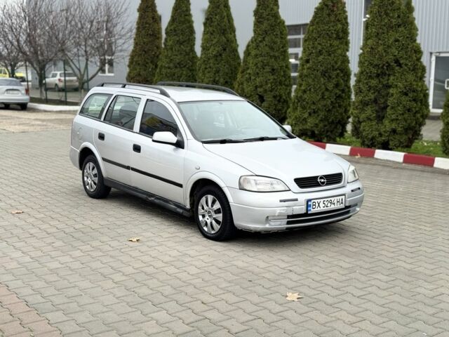 Серый Опель Астра, объемом двигателя 1.7 л и пробегом 275 тыс. км за 2199 $, фото 2 на Automoto.ua