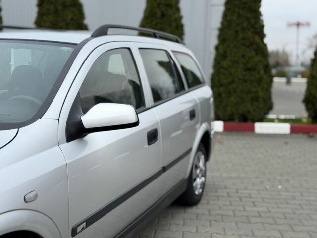 Серый Опель Астра, объемом двигателя 1.7 л и пробегом 275 тыс. км за 2199 $, фото 21 на Automoto.ua