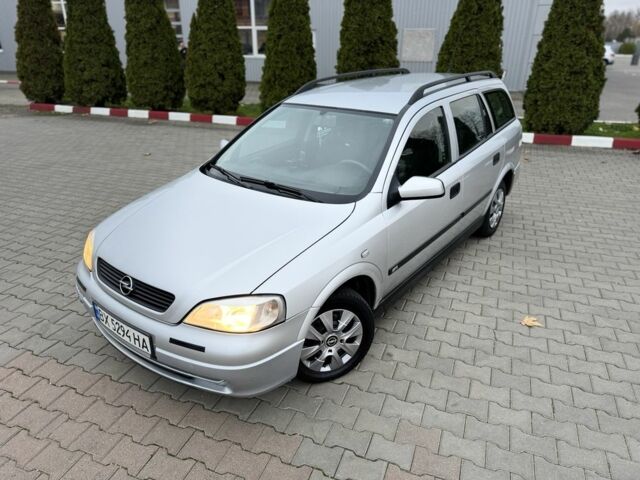 Серый Опель Астра, объемом двигателя 1.7 л и пробегом 275 тыс. км за 2199 $, фото 15 на Automoto.ua