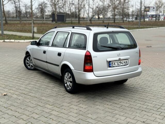 Серый Опель Астра, объемом двигателя 1.7 л и пробегом 275 тыс. км за 2199 $, фото 9 на Automoto.ua