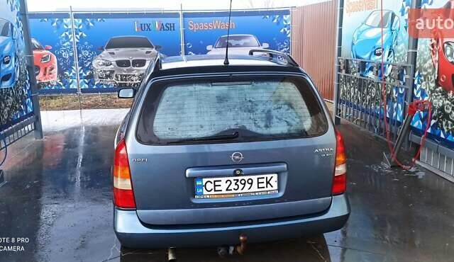 Серый Опель Астра, объемом двигателя 2 л и пробегом 300 тыс. км за 3000 $, фото 3 на Automoto.ua