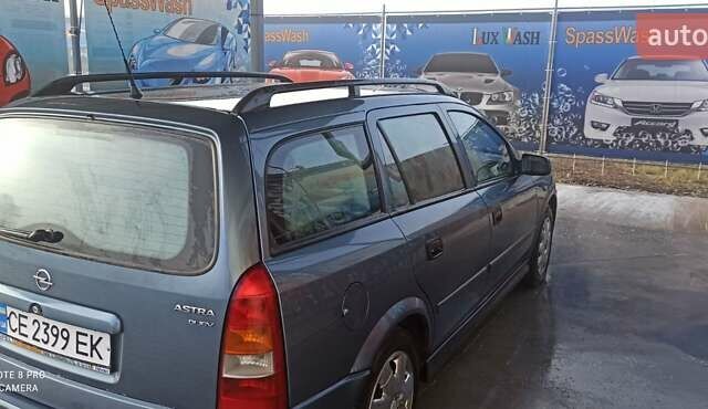 Серый Опель Астра, объемом двигателя 2 л и пробегом 300 тыс. км за 3000 $, фото 2 на Automoto.ua