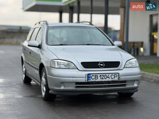 Серый Опель Астра, объемом двигателя 1.6 л и пробегом 330 тыс. км за 2999 $, фото 6 на Automoto.ua