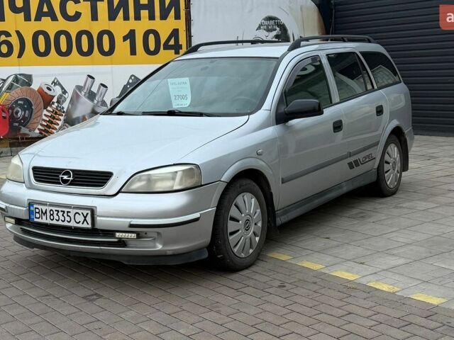 Сірий Опель Астра, об'ємом двигуна 1.6 л та пробігом 293 тис. км за 2700 $, фото 1 на Automoto.ua