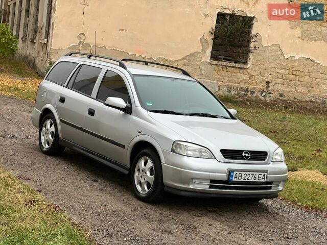 Сірий Опель Астра, об'ємом двигуна 1.6 л та пробігом 252 тис. км за 3000 $, фото 11 на Automoto.ua