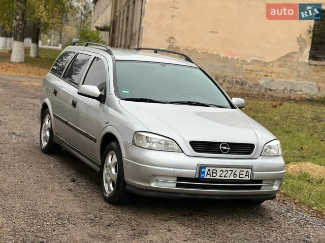 Сірий Опель Астра, об'ємом двигуна 1.6 л та пробігом 252 тис. км за 3000 $, фото 13 на Automoto.ua