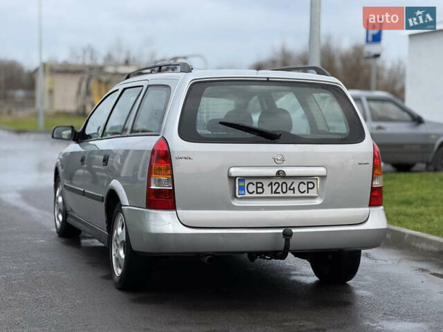 Серый Опель Астра, объемом двигателя 1.6 л и пробегом 330 тыс. км за 2999 $, фото 2 на Automoto.ua