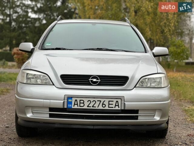 Сірий Опель Астра, об'ємом двигуна 1.6 л та пробігом 252 тис. км за 3000 $, фото 14 на Automoto.ua