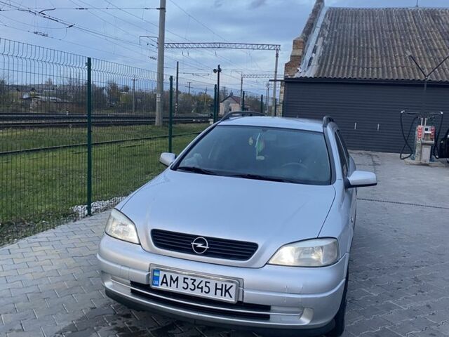 Серый Опель Астра, объемом двигателя 1.6 л и пробегом 280 тыс. км за 3100 $, фото 4 на Automoto.ua