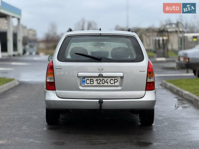 Серый Опель Астра, объемом двигателя 1.6 л и пробегом 330 тыс. км за 2999 $, фото 3 на Automoto.ua