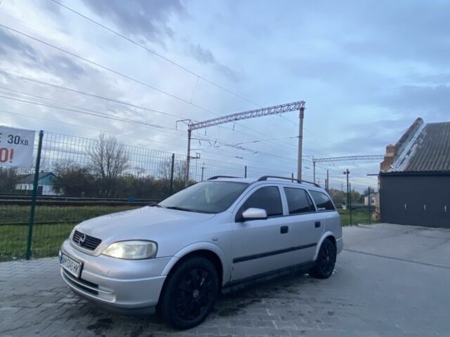 Серый Опель Астра, объемом двигателя 1.6 л и пробегом 280 тыс. км за 3100 $, фото 3 на Automoto.ua