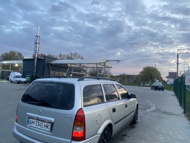 Серый Опель Астра, объемом двигателя 1.6 л и пробегом 280 тыс. км за 3100 $, фото 1 на Automoto.ua