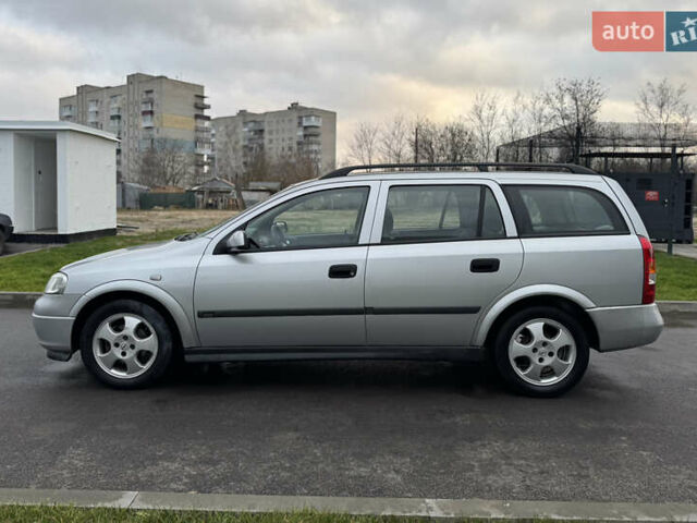 Серый Опель Астра, объемом двигателя 1.6 л и пробегом 330 тыс. км за 2999 $, фото 1 на Automoto.ua